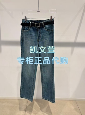 3J4R404-995现货上新2025年冬款1-2专柜正品牛仔裤