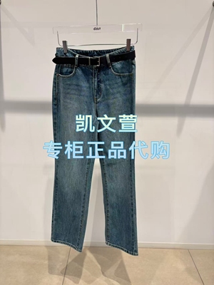 3J4R404-995现货上新2025年冬款1-2专柜正品牛仔裤