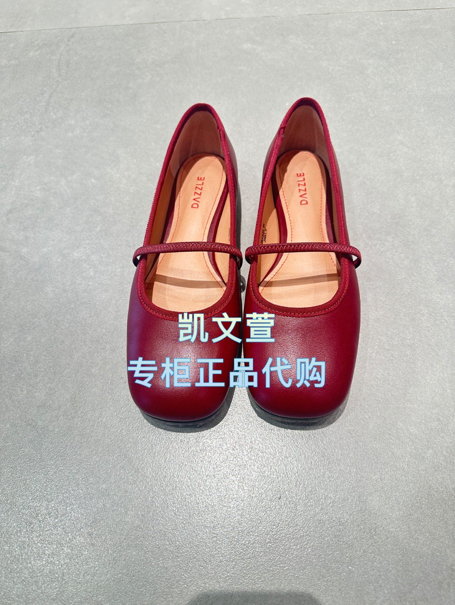 2K12L05-1799现货上新2026春款专柜正品鞋子