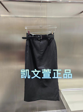 3I3S253-995现货上新2024秋款1-2专柜正品半身裙