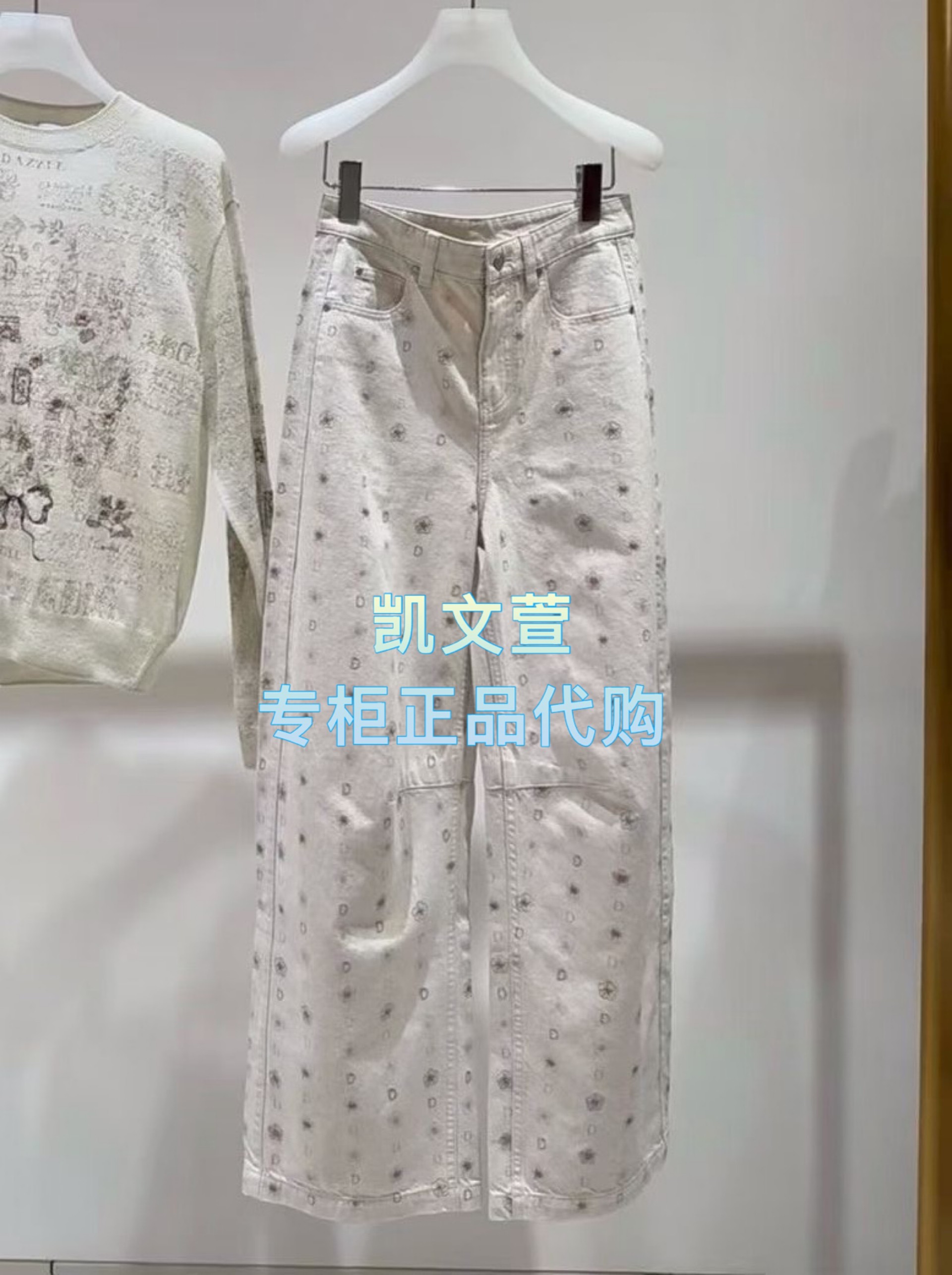 2K1XR27-2199现货上新2026春款2-2专柜正品牛仔裤