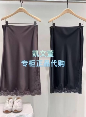 MBE3SKT003-1499现货上新2025秋款专柜正品半身裙