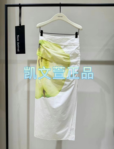 2024夏款专柜正品半身裙