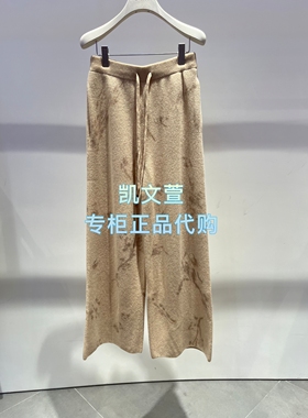 2K1QE05-1999现货上新2026春款1-2专柜正品休闲裤