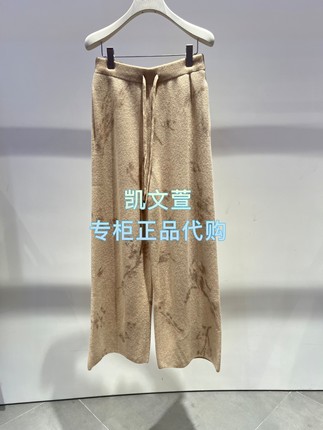 2K1QE05-1999现货上新2026春款1-2专柜正品休闲裤