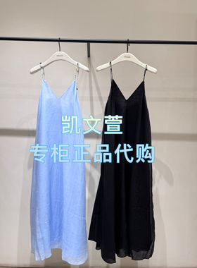 EBE2DRS031-2699现货上新2025夏款专柜正品连衣裙