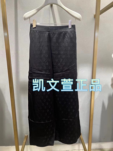 2专柜正品 半身裙 1599现货上新2024春款 2I1S405