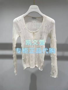 针织衫 1J3E407 2专柜正品 2190现货当天发2025秋款