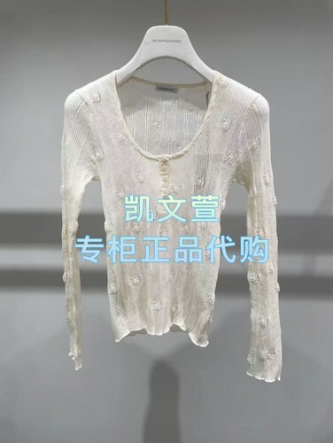 1J3E407-2190现货当天发2025秋款2-2专柜正品针织衫