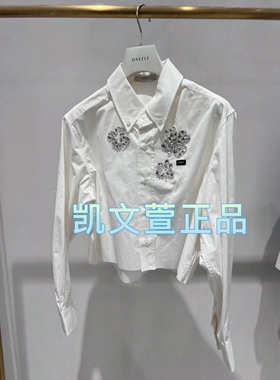 2I1C420-1699现货上新2024春款2-1专柜正品带钻衬衫