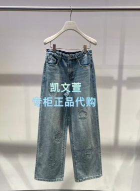 2K1XR10-1599现货上新2026春款3-1专柜正品牛仔裤