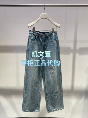 2K1XR10-1599现货上新2026春款3-1专柜正品牛仔裤
