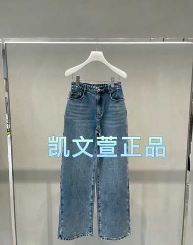 2024夏款3-2专柜正品牛仔裤