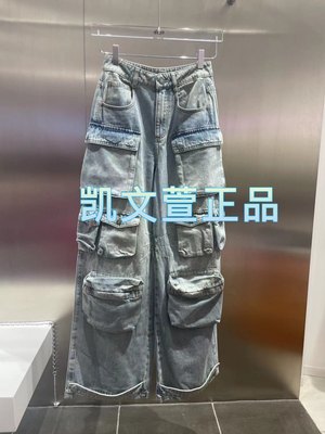 2024春款1-1专柜正品牛仔裤