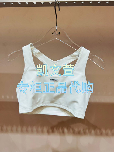 3J1A605-395现货上新2025年春款1-1专柜正品背心吊带