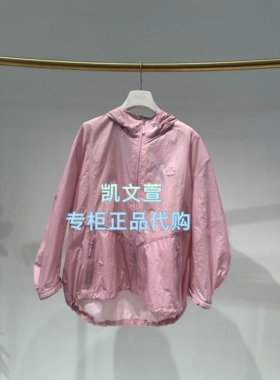 2K1FB27-1999现货上新2026春款3-2专柜正品外套