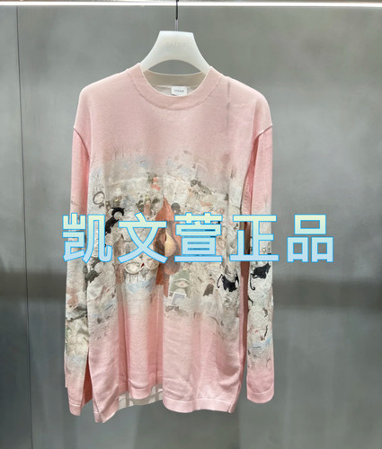 2I3E456-2099现货上新2024秋款2-2专柜正品针织衫