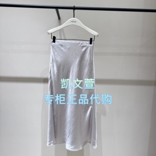 半身裙 专柜正品 EBE3SKT043 1999现货上新2025秋款