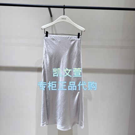 EBE3SKT043-1999现货上新2025秋款专柜正品半身裙