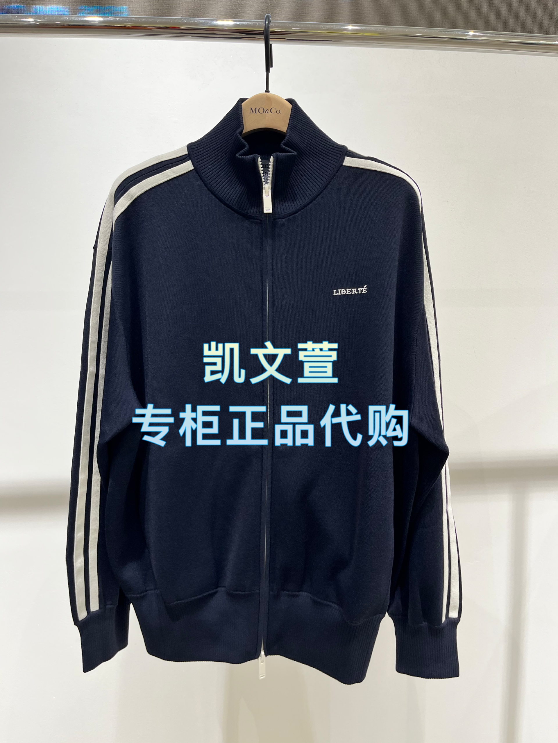 MBE3CAR011-2199现货上新2025秋款专柜正品外套