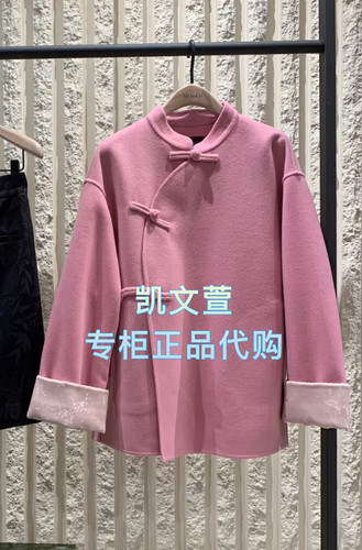 MBD4COT024-2999现货上新2024冬款专柜正品外套