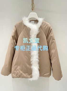 1J4K202-7390现货当天发2025冬款2-2专柜正品羽绒服