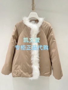 1J4K202-7390现货当天发2025冬款2-2专柜正品羽绒服