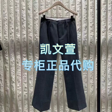 MBE1PAT021-1299现货上新2025春款专柜正品休闲裤