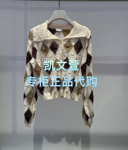 2J3E466-2099现货上新2025秋款2-2专柜正品针织衫