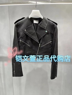 2H3L405 1專柜正品 皮衣外套 6599現貨上新2023秋款