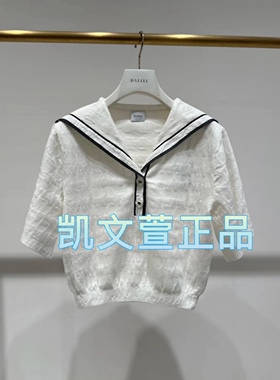 2I3E312-1799现货上新2024秋款1-2专柜正品针织衫