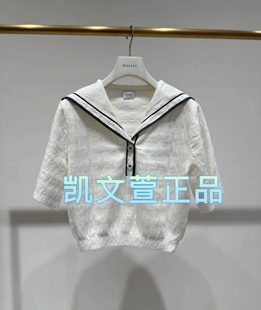 2专柜正品 2I3E312 1799现货上新2024秋款 针织衫