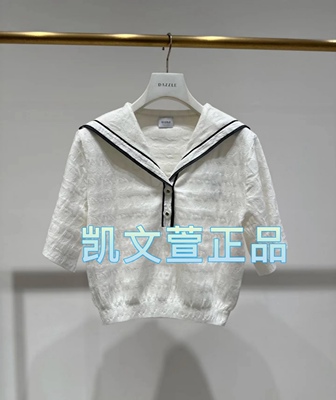 2I3E312-1799现货上新2024秋款1-2专柜正品针织衫