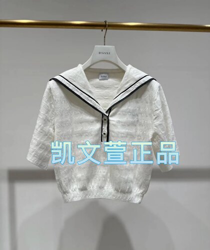 2I3E312-1799现货上新2024秋款1-2专柜正品针织衫
