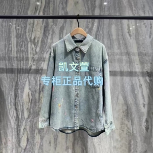 2026年春款 牛仔外套 1699上新专柜正品 MBF1JKT018