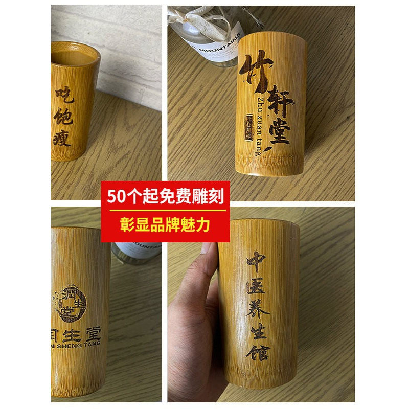 竹罐拔火罐碳化美容院中医罐拔罐