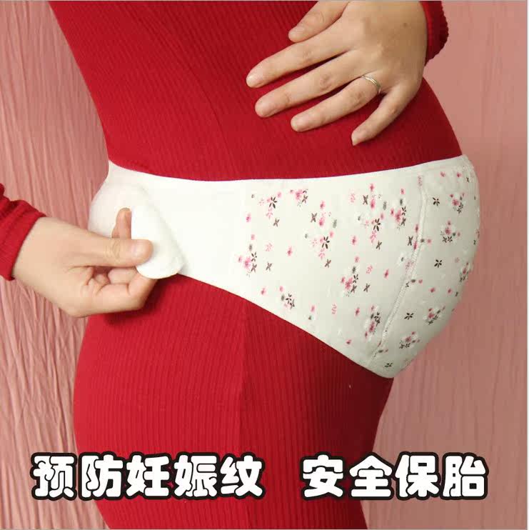 Corset doux en coton - Ref 679768 Image 1