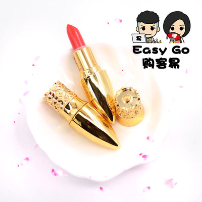 8年老店口红唇彩whoo后