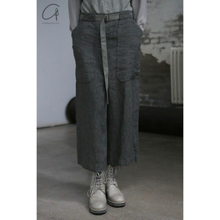 带腰带宽松裤 40% VERSTAPPEN BIEK 荷兰 OFF