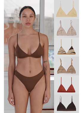 BASERANGE 密西西比文胸窄边系列集合 竹纤维竹棉 柔软内衣 法国