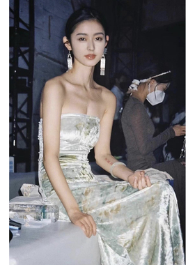 PengTai  染色丝绒抹胸太阳裙