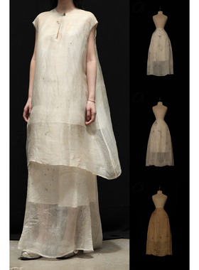 40%OFF Mutedance 丝质双层半身裙系列