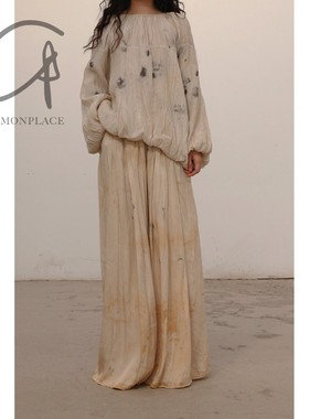 60%OFF Mutedance 花染真丝长款阔腿休闲裤