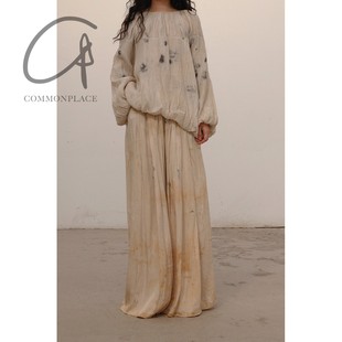 阔腿休闲裤 花染真丝长款 Mutedance 60%OFF