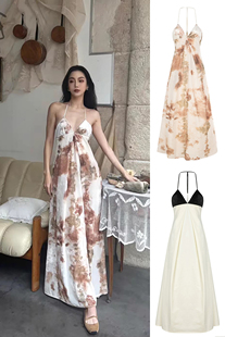 撞色超长吊带连衣裙 Tai 40%OFF Peng
