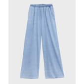 place BASERANGE 买手店 法国 common SP26 牛仔松紧腰休闲裤