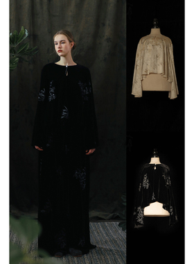 40%OFF Mutedance 丝绒喇叭袖口衬衫