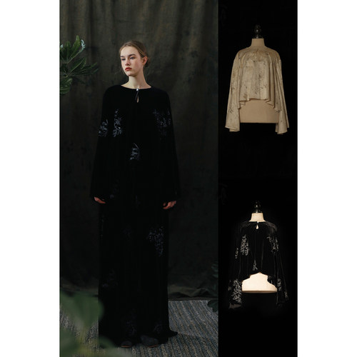 40%OFF Mutedance 丝绒喇叭袖口衬衫