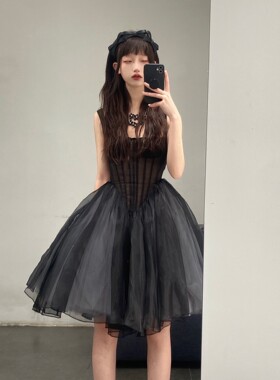 50%OFF CAROLINE HU 花式束腰迷你连衣裙