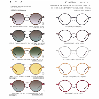 Rigards X TVA 联名 RG2000TVA 不锈钢+纯钛合金925银太阳镜系列